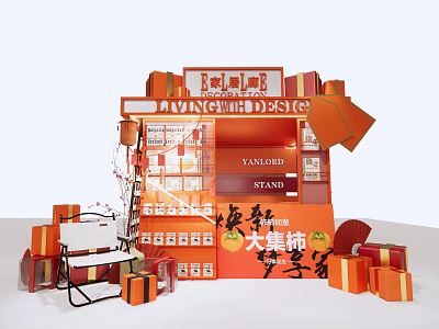 New Year's Newsstand Device Pin-in New Year's Day Spring Festival Pavilion 3d model