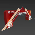 China Pacific Insurance Event Gateway For Heritage And Glorious Promotion 2025 Red Wooden Structure