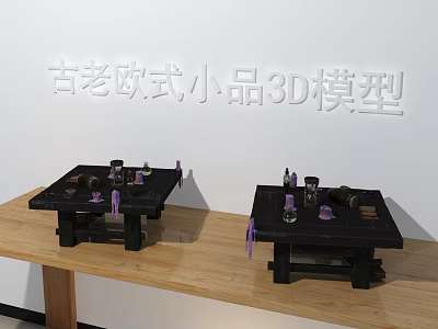 Ancient European Style Decorative Ornament Set With 3D Model Wooden Base Displayed On Table 3d model