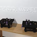 Ancient European Style Decorative Ornament Set With 3D Model Wooden Base Displayed On Table