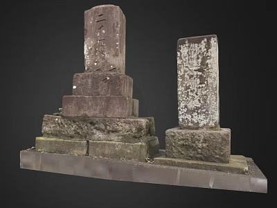 Ancient Landscape Sculpture With Carved Stone Steles And Historical Pedestals 3d model