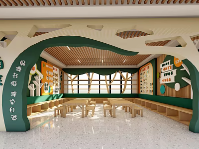 Wooden Shoe Bench in Warm Kindergarten Interior with Child Friendly Design and Playful Decor 3d model