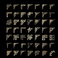 Various Intricate Carved Decorative Patterns For Furniture And Architectural Accents