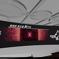 Hardcore Technology New Experience New Beginning on Golden Stage with Red Screen and Circuit Patterns