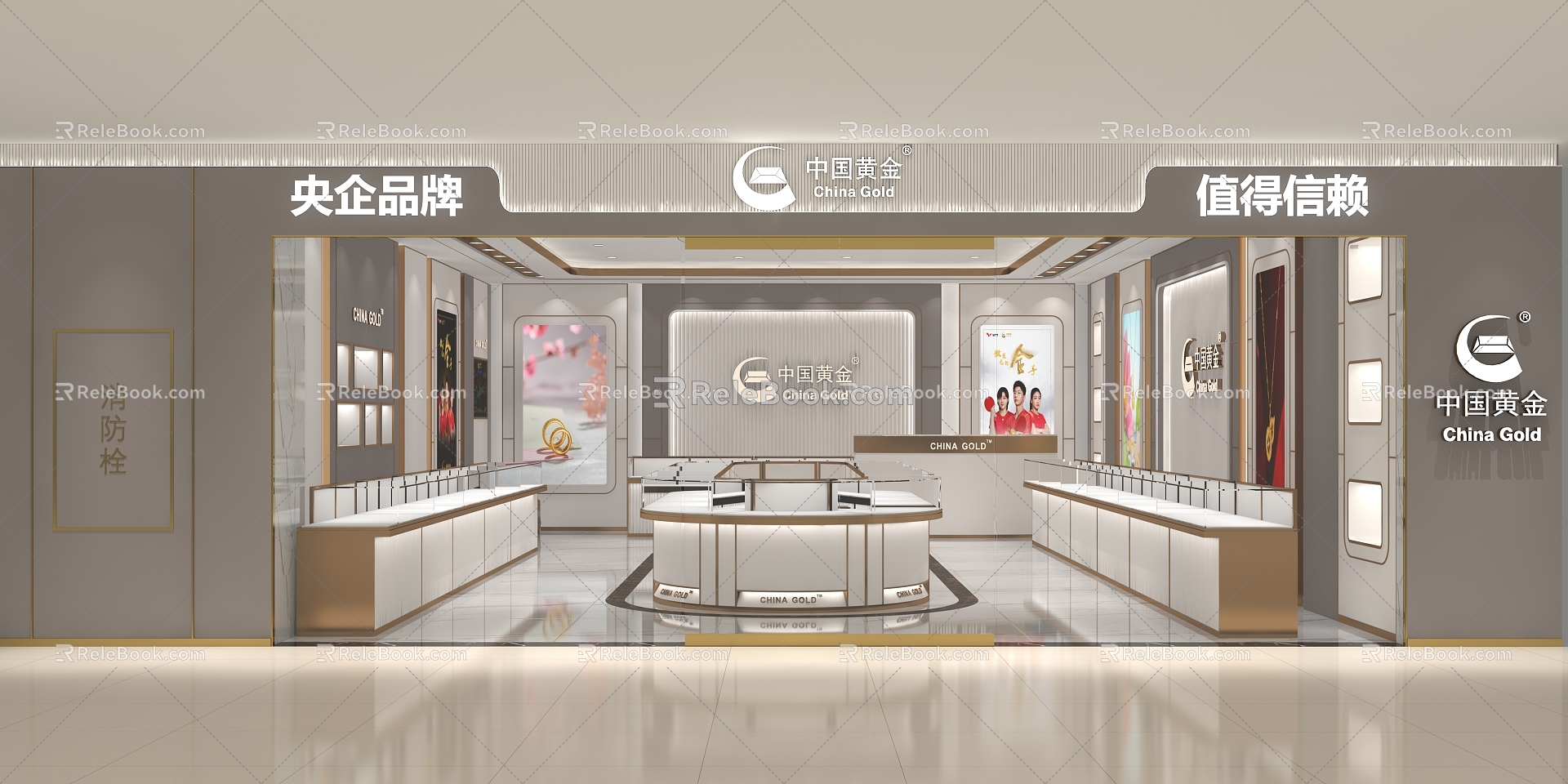 Jewelry Store China Gold Glass Showcase model