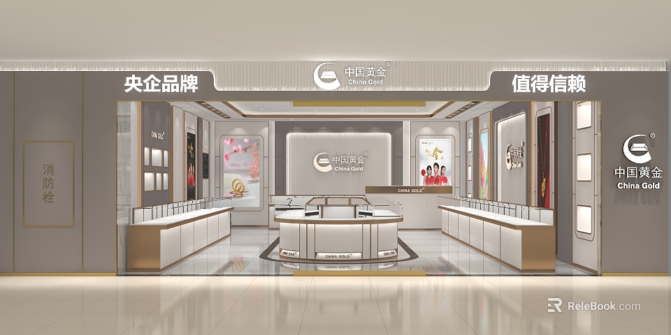 China Gold Central Enterprise Brand Trustworthy Jewelry Store Featuring Display Counters And Elegant Displays 3d model 