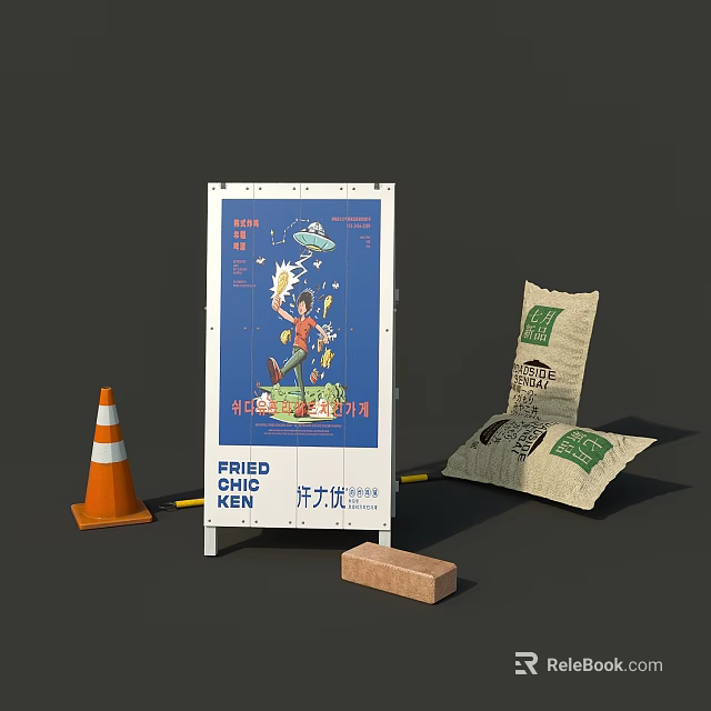 Fried Chicken Billboard With Cartoon Character Traffic Cone Sacks And Brick 3d model 