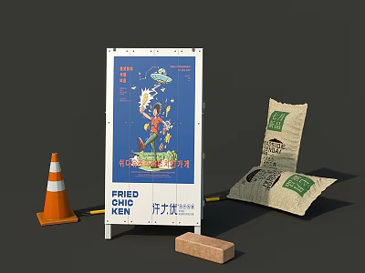 Fried Chicken Billboard With Cartoon Character Traffic Cone Sacks And Brick 3d model