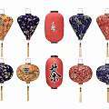Colorful Traditional Chinese Lanterns With Dragon Patterns Red Blue And Tea Character Design