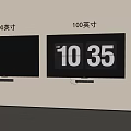 100 Inch TVs Mounted on Wall Displaying Time 10 35