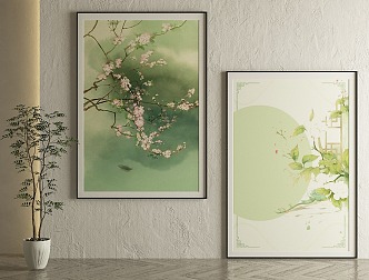 New Chinese Decorative Painting 3d model