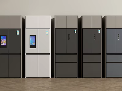 Modern Refrigerators With Smart Screens In Various Colors And Designs For Home Use 3d model