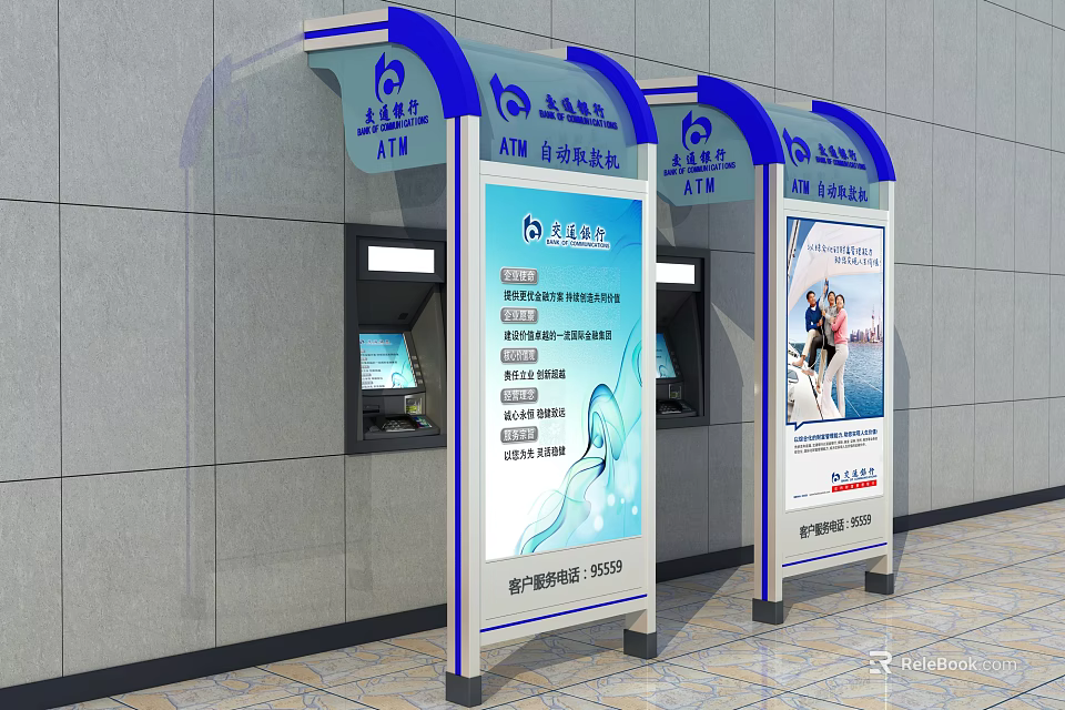 Public Facilities Automated Teller Machines With Blue Canopies Signs And Advertising Billboards On Gray Walls 3d model 