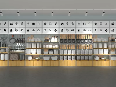 Modern Display Shelves With Multiple Layers Holding Various Kitchenware And Storage Boxes 3d model