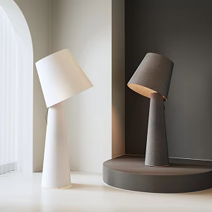 Modern floor lamp 3d model