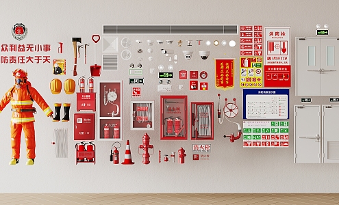 Modern Fire Fighting Equipment Fire Equipment Supplies Fire Hydrant Fire Extinguisher Fire Door Combination 3d model