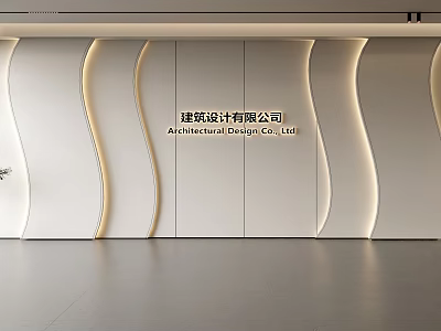 Elegant Modern Background Wall With Wavy Design White Beige And Lighting Accents 3d model