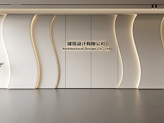 Modern Front Desk Background Wall Simple Background Wall Front Desk Reception Area Background Wall Company Front Desk Background Wall 3d model