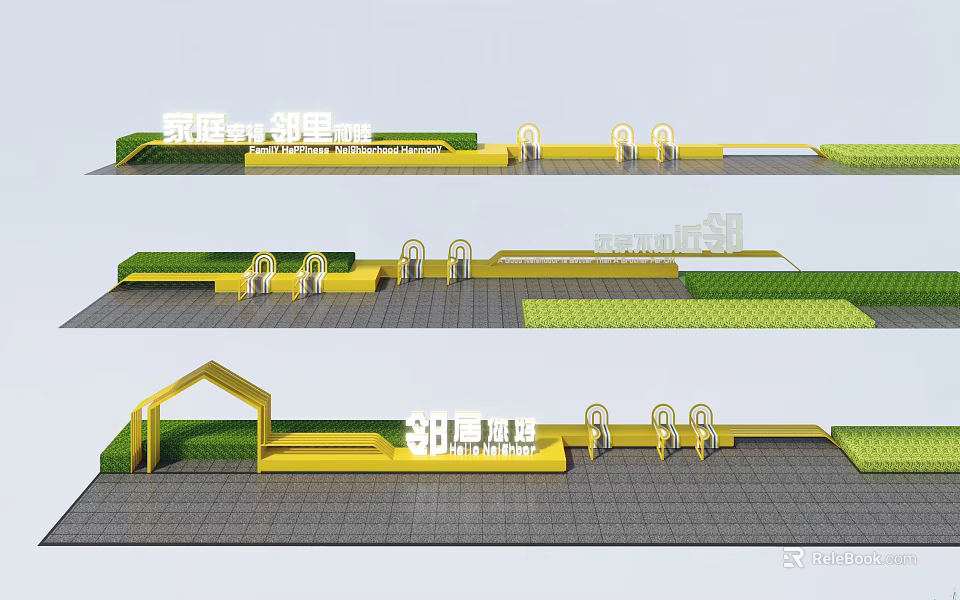Garden Ornaments Design with Yellow Structures Green Lawns Arched Gates and Gray Paved Ground 3d model 
