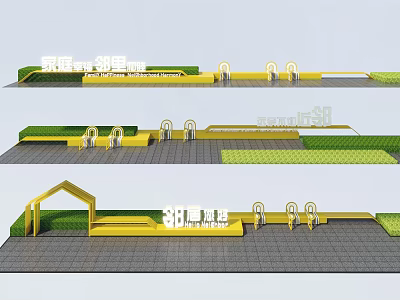 Garden Ornaments Design with Yellow Structures Green Lawns Arched Gates and Gray Paved Ground 3d model