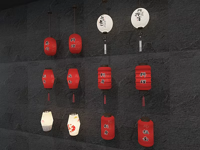 Traditional Red And White Lanterns With Chinese Characters On Black Wall 3d model