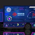 China Unicom 5G Themed Truck Featuring Decorative Patterns And Future Growth Design