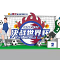 2022 FIFA World Cup Themed Scene With Football Players Goalkeeper And Soccer Balls