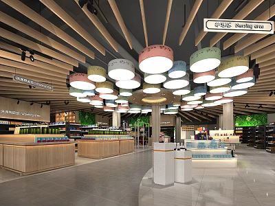 Supermarket Department Store Interior With Shelves Displaying Products And Colorful Ceiling Lights 3d model