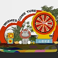Activity Display Wall with Wishing Turntable Lion Doll Green Plants and Wishes Come True Archway