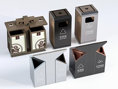 Public Facility Modern Waste Bins With Various Designs And Recycling Signs 3d model