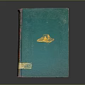 Vintage Book With Green Cover Yellow Illustration And Yellow Spine On Dark Background