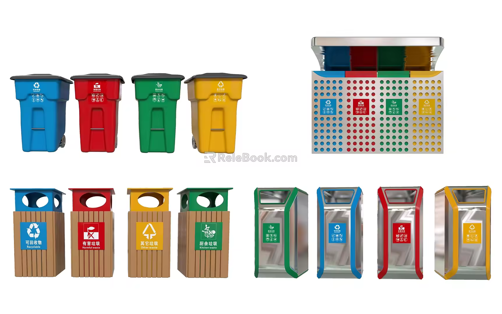 Modern trash can sorting trash can outdoor trash can indoor trash can 3d model