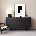 Black Modern Entryway Console Table With Table Lamp Decorative Painting And Books In Interior