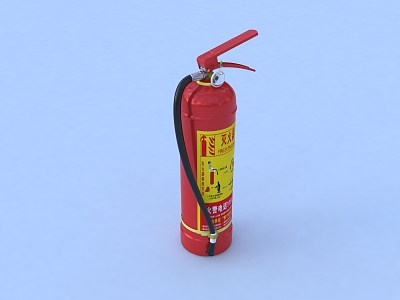 Fire Extinguisher Dry Powder Fire Extinguisher Fire Fighting Facilities Fire Fighting Equipment 3d model