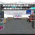 Illuminated Stage With Colorful Overhead Light Strings Central Large Screen And Decorative Tents