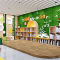 School Reading Bar Student Reading Corner 3d model