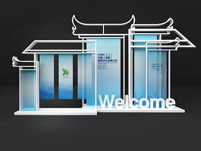 Chinese Style Photo Check-in Spot With Welcome Sign And Eaves Structure 3d model