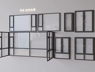 Window Broken Bridge Aluminum Casement Window Inner Open Guide Glass Window 3d model