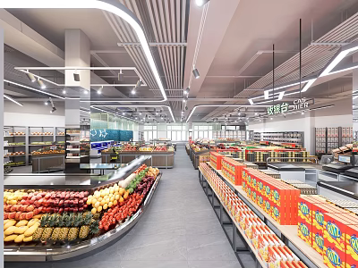 Well Lit Modern Supermarket Interior With Fresh Fruits And Organized Product Shelves 3d model