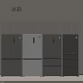 Modern Home Refrigerators In Various Colors With Sleek Design And Multiple Styles