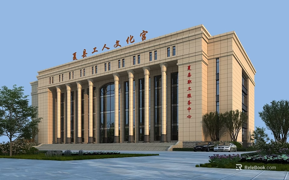 Classical Style School Building Featuring Beige Exterior Columns Arched Glass Doors And Greenery 3d model 