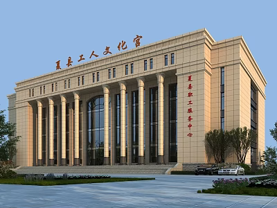 Classical Style School Building Featuring Beige Exterior Columns Arched Glass Doors And Greenery 3d model