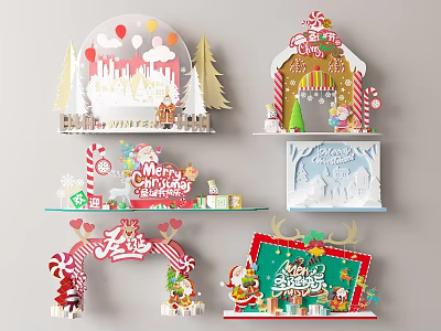 Modern Beauty Chen Christmas Beauty Chen 3d model