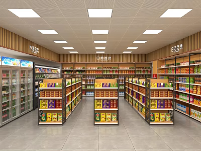 Supermarket General Merchandise Shopping Area With Bright Lighting Organized Shelves Refrigerators And Various Products 3d model