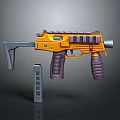 Futuristic Submachine Gun With Yellow Body Purple Grips And Gray Magazine Design