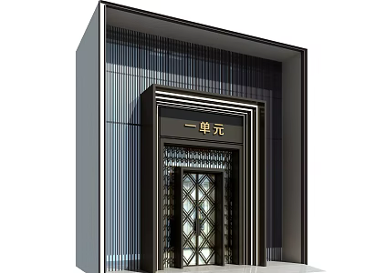 Modern Architectural Unit Entrance Gate Design With Glass Door And Geometric Patterns 3d model