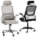 Modern Mesh Office Chair Featuring Adjustable Backrest Armrests And Stable Wheeled Base Design
