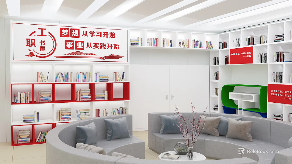 Modern Study Room Interior With Red White Bookcases Gray Sofas And Learning Atmosphere Decor 3d model