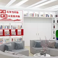 Modern Study Room Interior With Red White Bookcases Gray Sofas And Learning Atmosphere Decor 3d model
