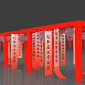 Red Event Passage for Activities with Frame Structure and Hanging Strips 3d model